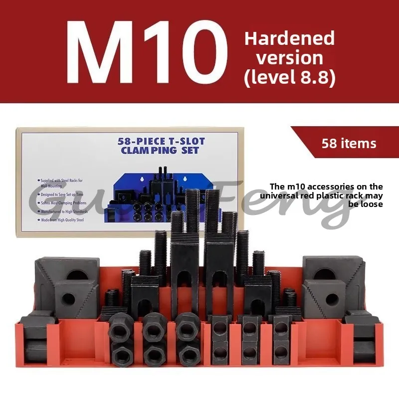58pcs M10 M12 M14 Milling Machine Clamping Set Mill Clamp Kit Machine Tool Vice Milling Machine Accessories Set