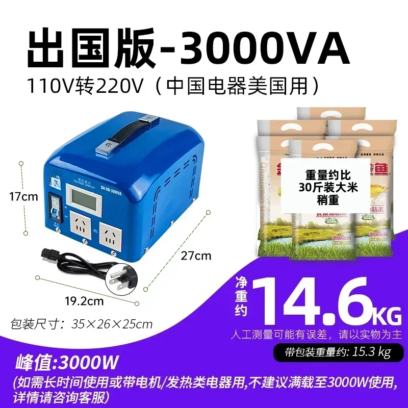 Industrial Transformer 220v To 110v100v Power Supply Voltage Converter High Power Customized 120V view 6