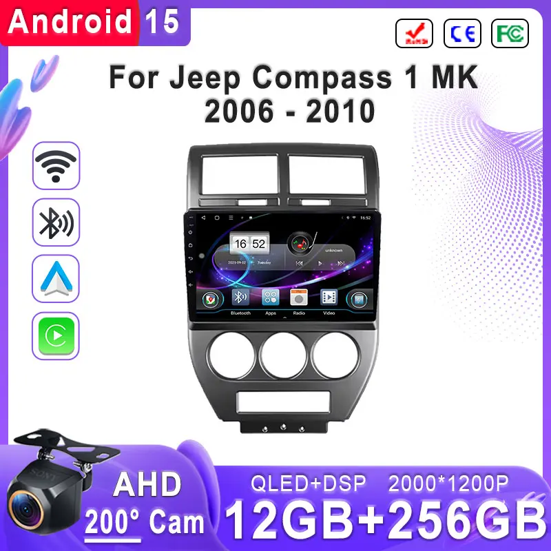 Android 15 Car Radi… - image