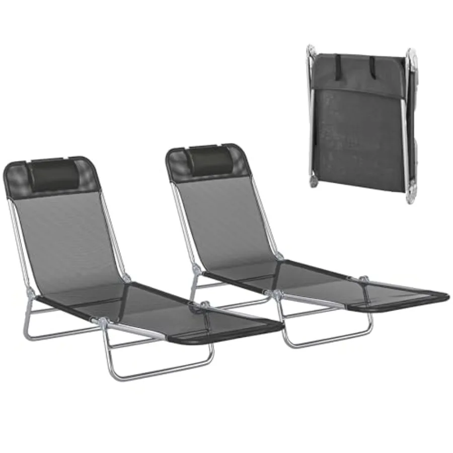 

2 Piece Folding Chaise Lounge Chairs for Beach Yard Patio Reclining Back with Breathable Mesh Seat and Headrest Black