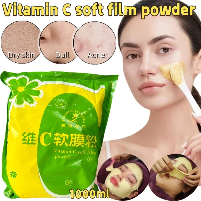 

Vitamin C Hydrating and Moisturizing Soft Film Powder 1000ml Beauty Salon Care Delicate Brightening Skin Tone To Improve Dryness