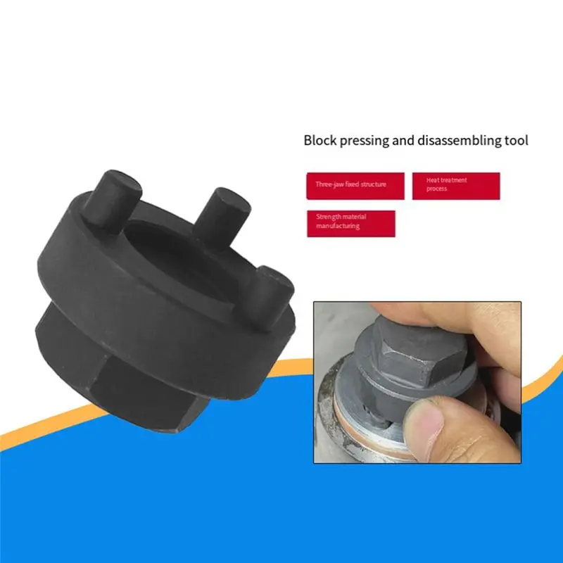 For BMW F20 F21 F30 F32 F31 F36 F48 F25 Steering Rack Thrust Piece Black Replacement Part Repair Tool