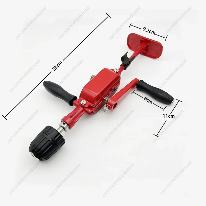 FMT IMPA 613531 Closed Chest Drill, Automatic Hand Drill, Hand Mechanical Drill, Tapping Machine Hand Drill
