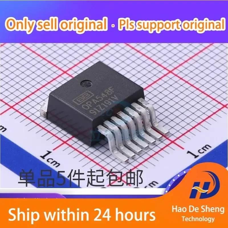 1PCS/LOT OPA548F OPA548FKTWT OPA548F/500  New Original In Stock