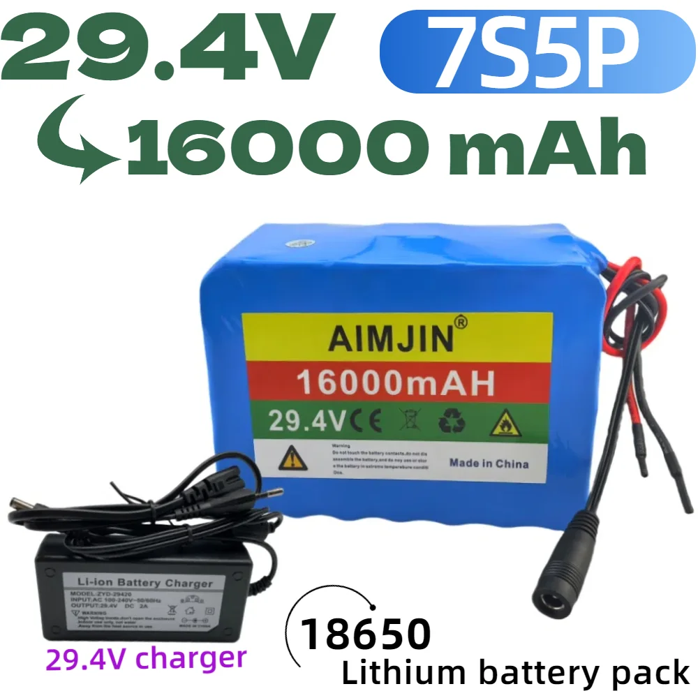

7S5P 18650 Lithium-ion Rechargeable Battery Pack 24V 16000mAh Built-in BMS Suitable for Electric Scooters + 29.4v DC 2A Charger