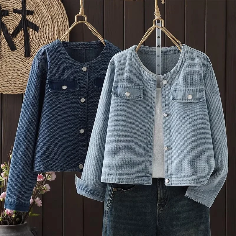 Trendy Women's Denim Jacket, Short Casual Bomber Coat with Long Sleeves and Round Neck, Good Quality - W2119