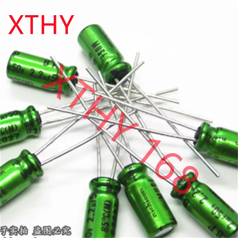 Nichicon 2.2Uf 50V …