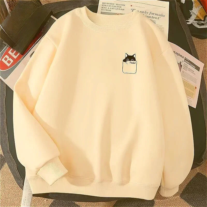 Small Black Cat Paper Box Printed M-8XL Male Too Tough Fashion Long Sleeves Couple Clothes