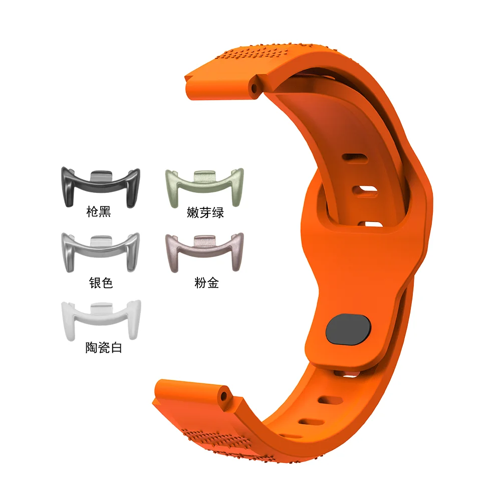 Correa deportiva para Xiaomi Mi Band 8 9 10/9 10 edición cerámica estilo grano de arroz banda de reloj inteligente de liberación rápida de silicona agradable para la piel