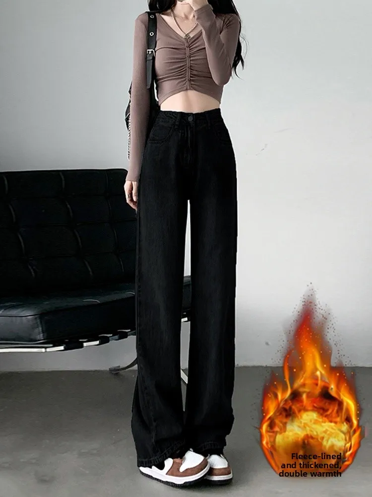 

Retro Fleece Lined Thick Wide Leg Denim Jeans Women's Autumn Winter New plus Size Loose Slimming Straight Cut Trousers
