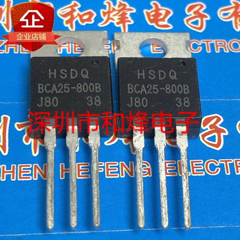 

5 шт.-10 шт. Φ TO-220 800V Оригинал в наличии