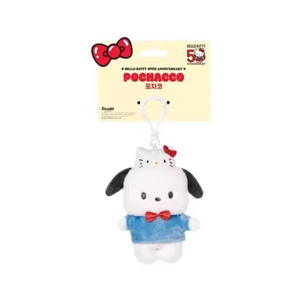 Sanrio Kitty Limited Saco Charme Chaveiro, 50 ° Aniversário, Cogimyun Hangyodon TuxedoSam Boneca com Cabeça Cobrindo Brinquedo