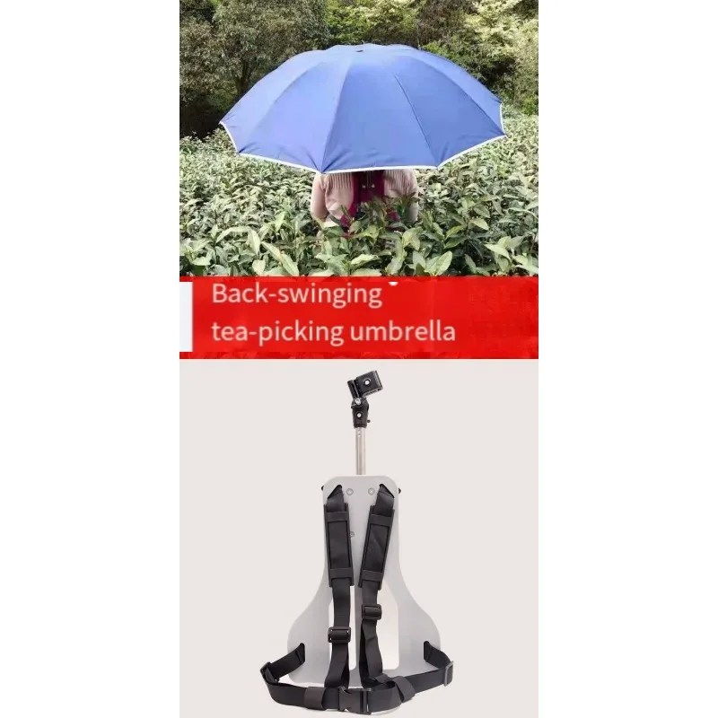 Back tea picking umbrella, sunshade tea picking sunscreen umbrella, overhead umbrella hat outdoor