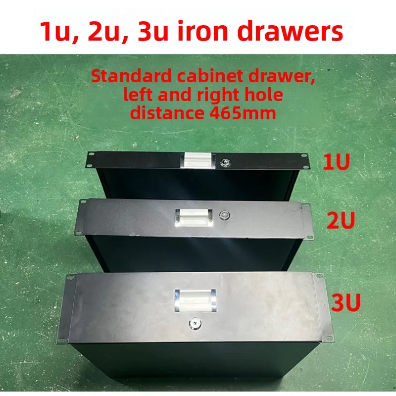 Black Metal Cabinet Microphone U Box 1U2U3U Iron Drawer Cabinet Box Storage Box Large Capacity Storage Pull