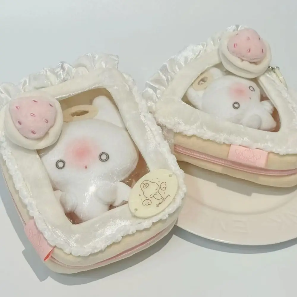 Transparent Strawberry Cake Doll Storage Bag Plush with Clear Window Doll Protector Case Colorful PVC Material Doll Display Bag
