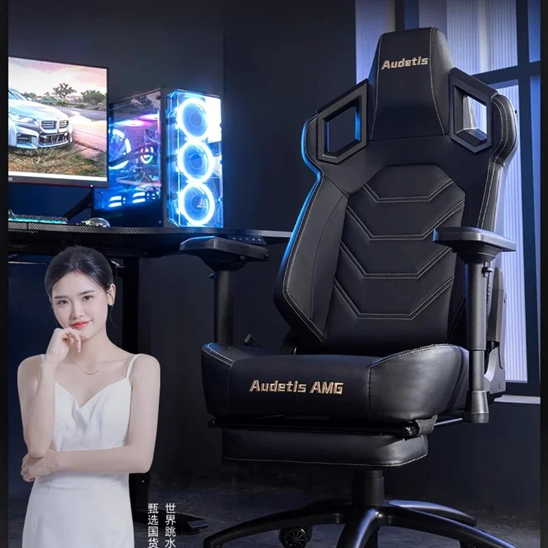 

Nordic Ergonomic Office Chairs Gaming Comfort Sedentary Backrest Office Chairs Computer Study Salon Furniture Cadeira Gamer FYOC