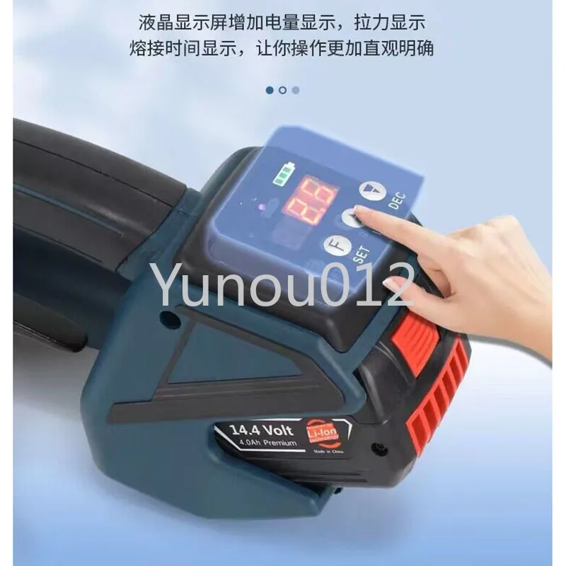 Portable electric baler V2 Electric Strapping Machine For 13-16mm PET/PP Hot Melt Baler With Portable Packing Tools