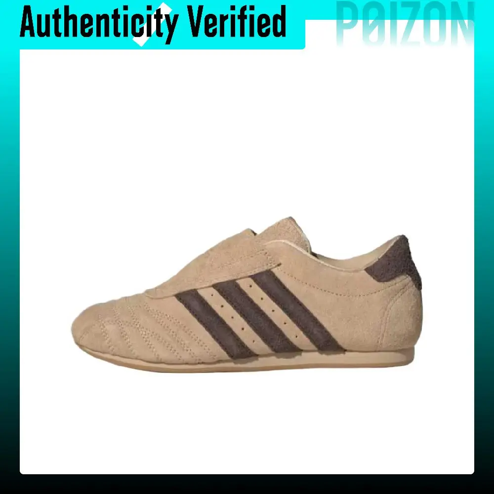 Adidas Taekwondo Low top Casual Shoes Women's Brown JQ3606
