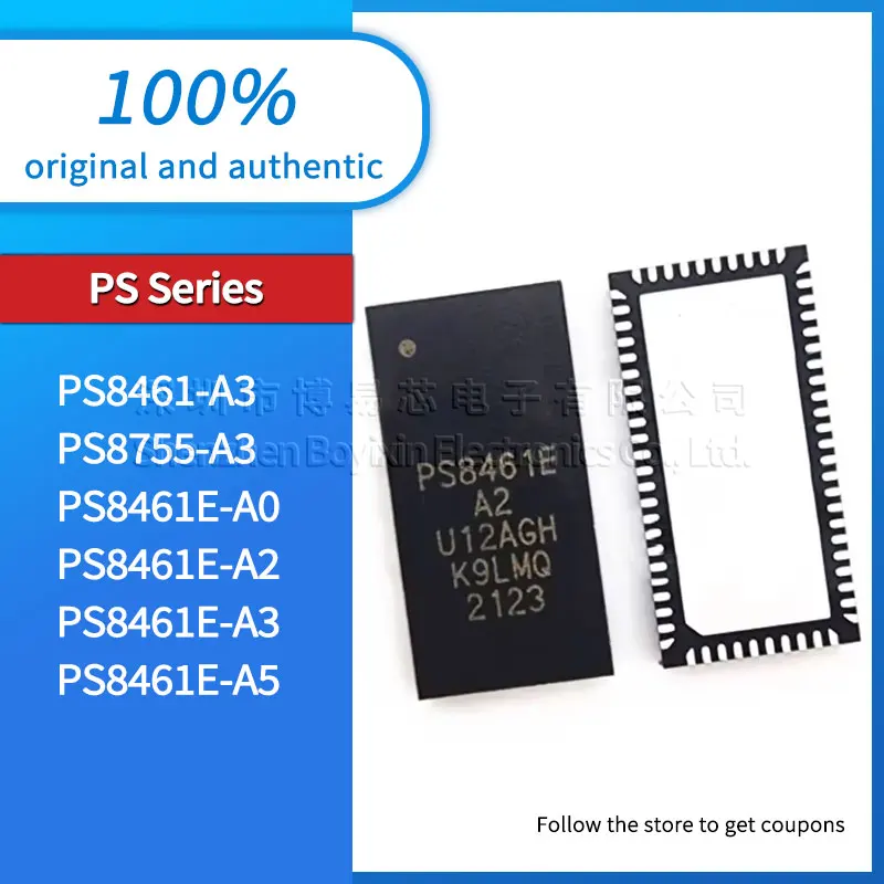 PS8461-A3 PS8755-A3 PS8461E-A0 PS8461E-A2 PS8461E-A3 PS8461E-A5 USB Gadget