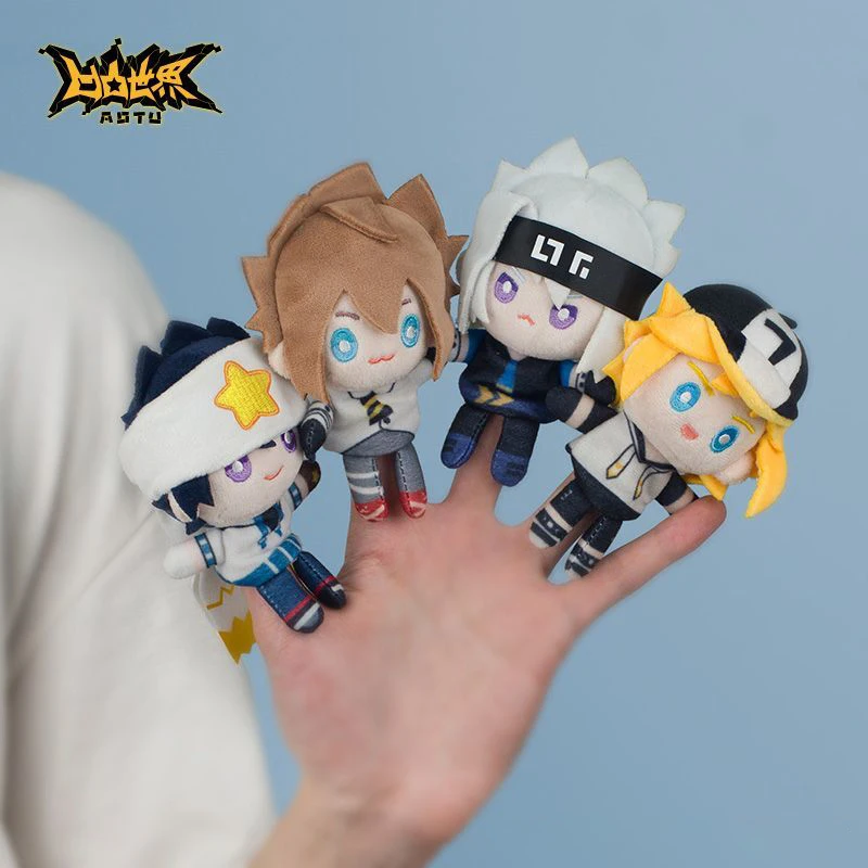 12 CENTIMETRI Anime AOTU Mondo Re Grigio KALIE Ray Palos Peluche Del Fumetto Dito Peluche Bambola Ciondolo Burattino Da Dito Per Bambini Regali Di Compleanno