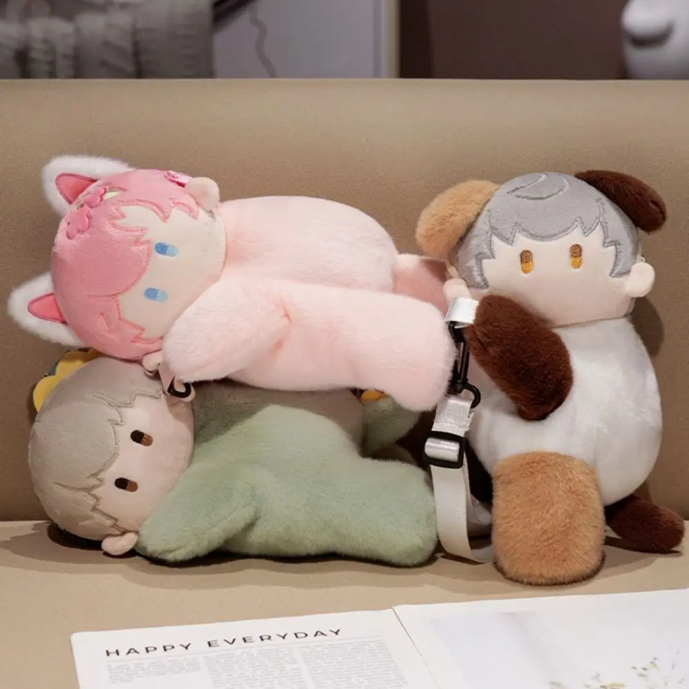 

Animals Sheep Plush Backpack Plush Doll Phone Bag Dog Doll Shoulder Bag Cute Large Capacity Cartoon Plush Schoolbag Girls