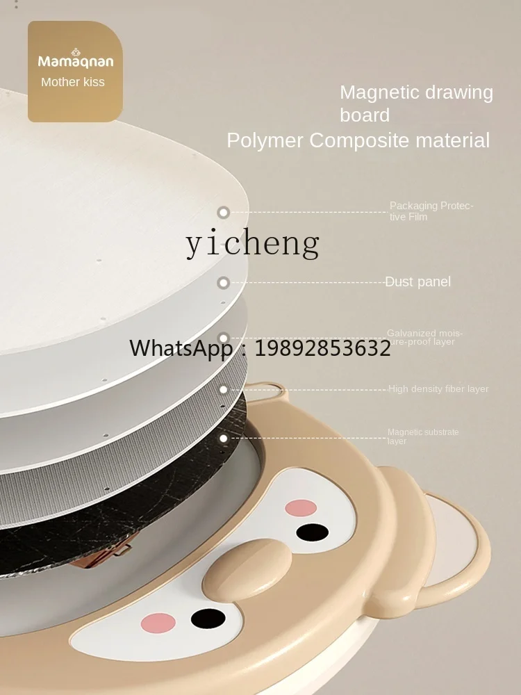 ZZ – planche à dessin domestique pour enfants, aspiration magnétique, tableau d'écriture effaçable, dessin pour bébé peut être supprimé