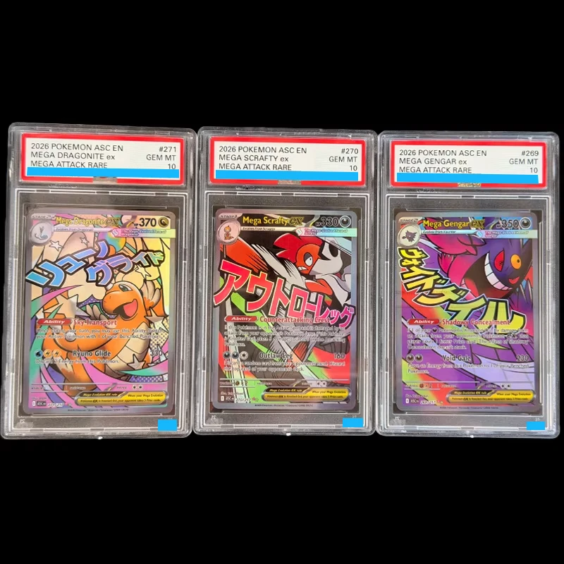 2026 PKM Asc En-Ascended Heroes #269 Mega Gengar Scrafty Dragonite Ex Mega Attack Rare Grade 10 Collection Card Toy