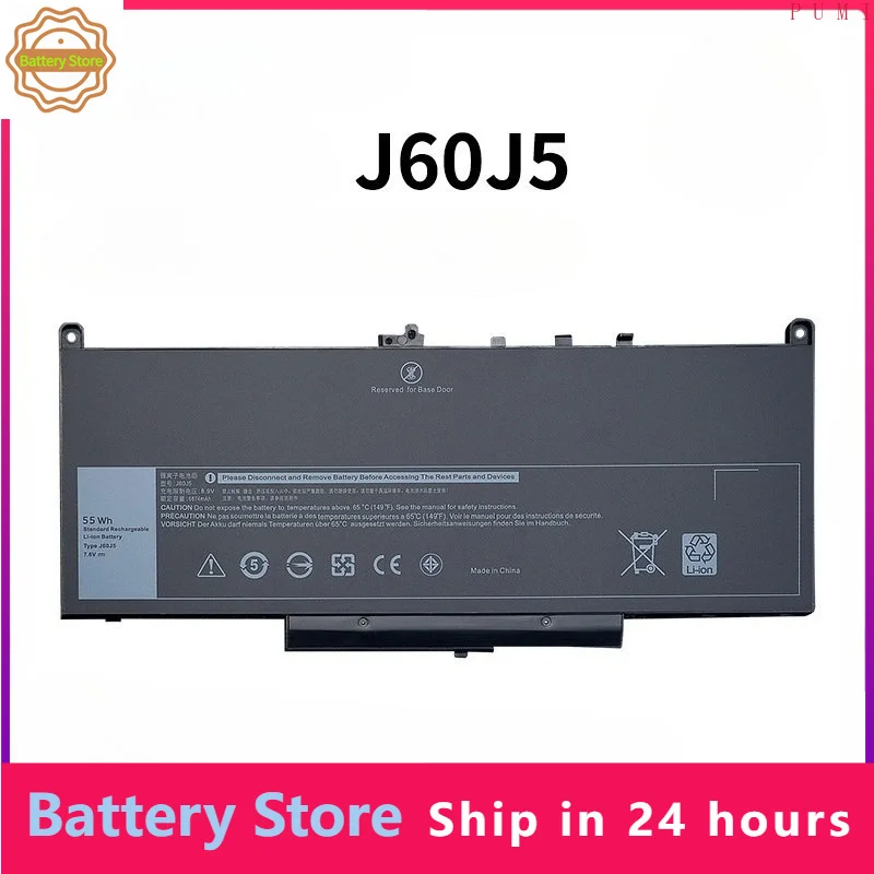 J60J5 bateria do portátil for Dell Latitude E7270 E7470 R1V85 MC34Y 242WD