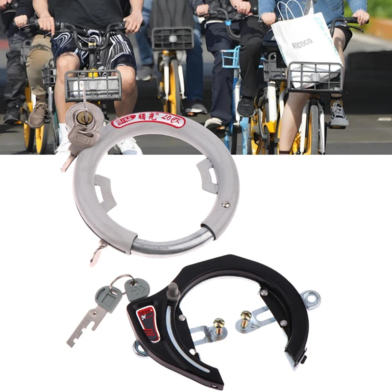 1Set Anti Theft Alloy With 2 Keys Bike Horseshoe Lock For Mountain Bike Road Bicycle Crab Claw Lock DIY Accessories