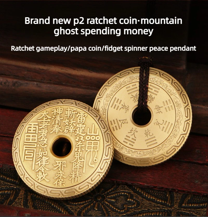 ZTSJEDC P2 Mountain Ghost Coin Mechanical Metal Push-Action Fingertip Ratchet Coin Decompression Desktop Toy