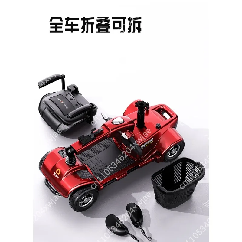 Lightweight 4-Wheel Mobility Scooter, Foldable Electric Power Scooter for Seniors, Compact Portable Vehicle for Home & Outdoor