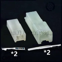 5 Set 2 Pin male or female Automotive motorcycle connector Lateral jack sensor Plug MG620074 With pins For Yamaha MT 07