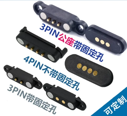 Three coordinate measuring needle, three-dimensional probe, ruby measuring head, CNC machine tool measuring needle thread M4