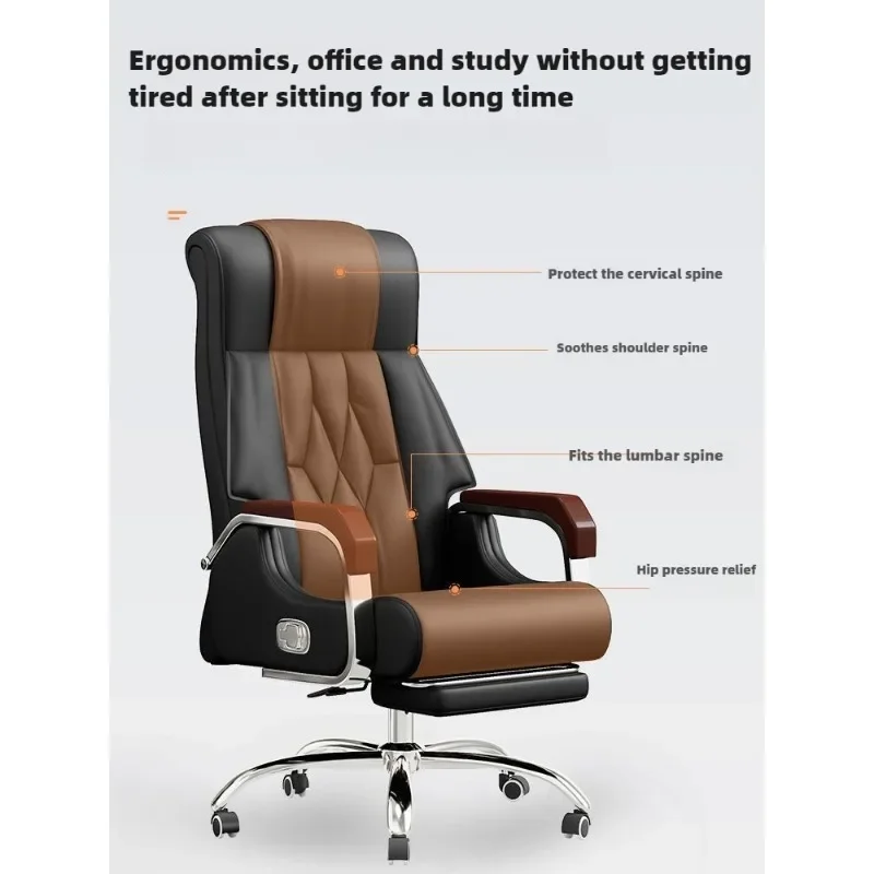 Leather office chairs with rotating elevators, computer chairs, and home electronic sports chairs, comfortable and durable