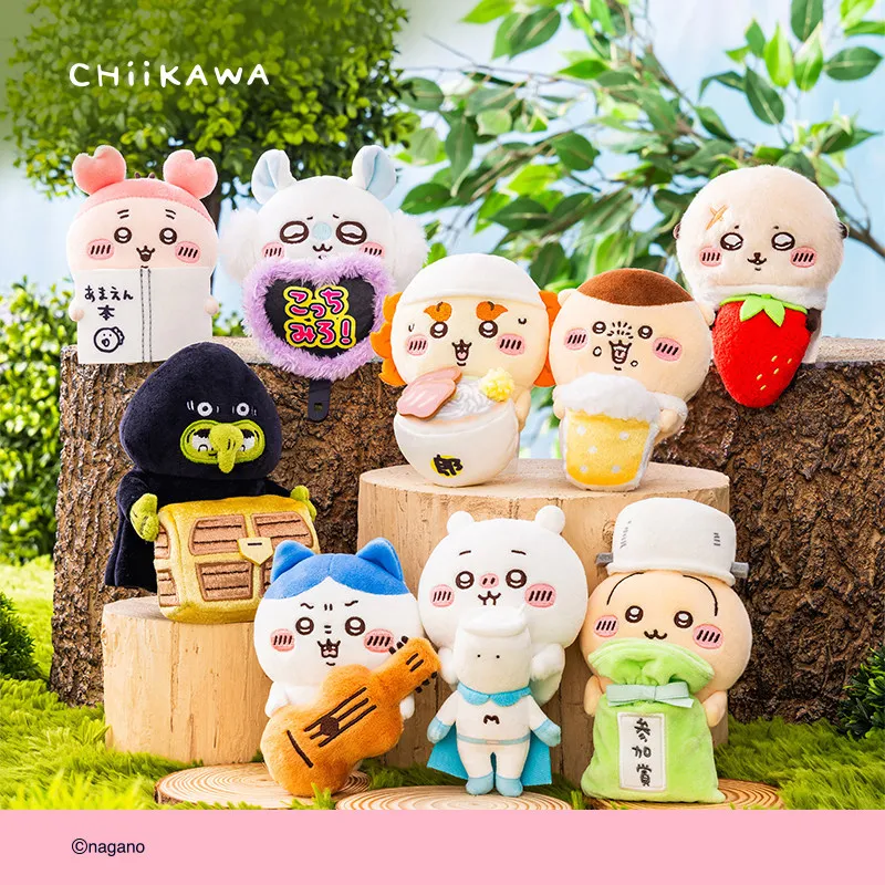 

CHIIKAWA Monitor Plushie, Cute Office Desk Decor, Official Soft Hanging Toy for PC Screen, Kawaii Stress Relief Gift