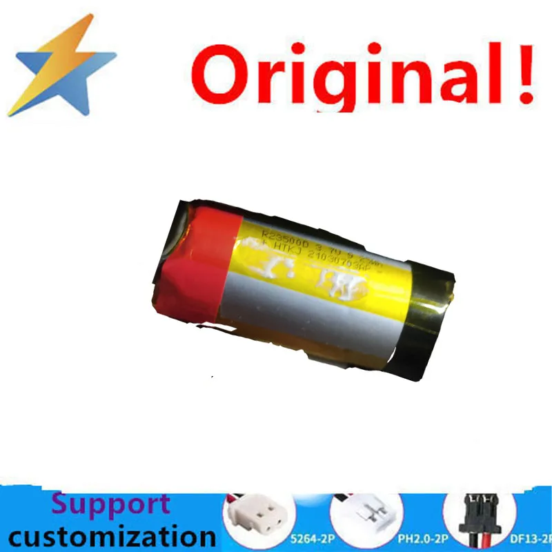 23500 Lithium Battery 2500mAh 3.7V Can Be Used for Dot Reading Pens, Capacitive Pens, Multiplication Toys, with Sufficient Capac