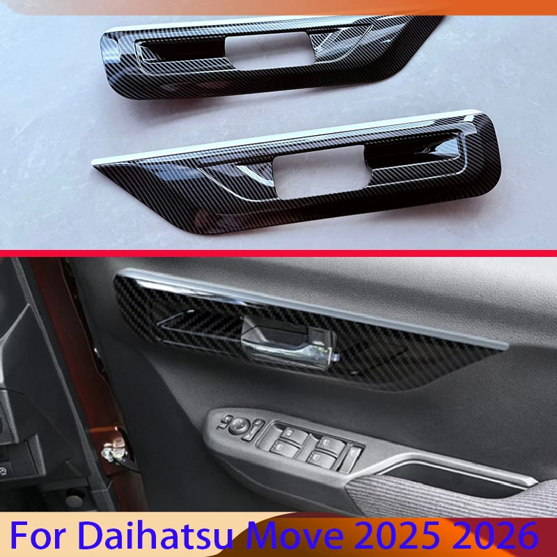 

Для Daihatsu Move 2025 2026 автомобильные аксессуары ABS передняя внутренняя дверная ручка крышка защелка чаши накладка вставка безель рамка гарнир