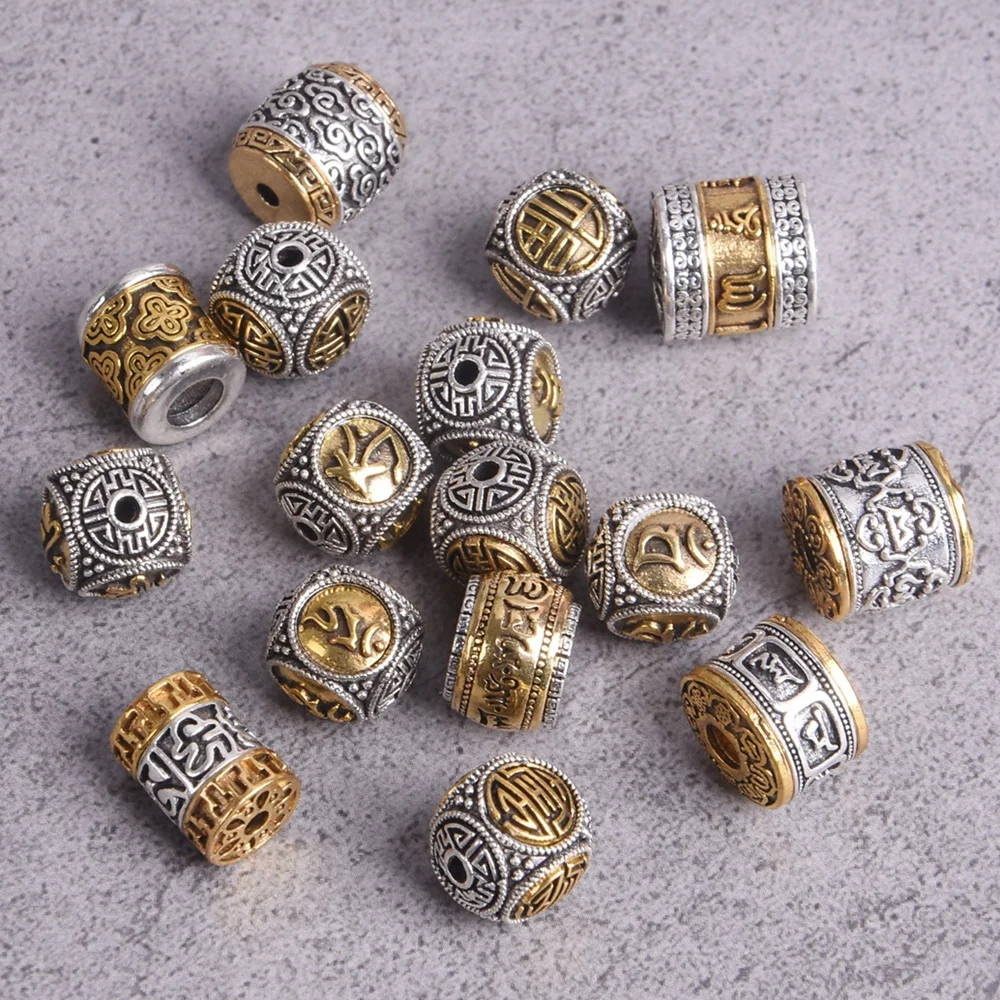 5PCS Nepalese Buddhist Tibetan Silver/Gold Color Brass Metal Loose Beads For Jewelry Making DIY Bracelet Findings