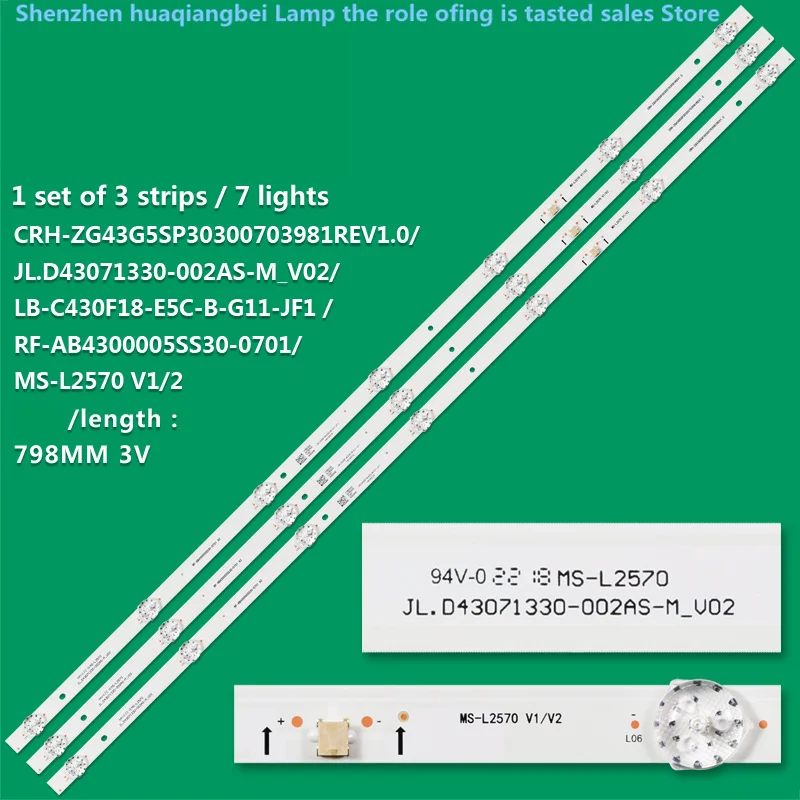 LED Backlight Strip MS-L2570 V2 V1 JL.D43071330-002AS-M_V02 For 42G6F LCD TV PTV43G50 PTV43G50SN LB-C420-G6F-F   798MM 1LED=3V