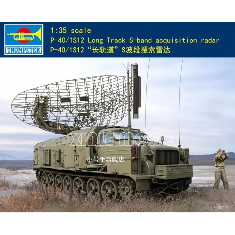 

Комплект пластиковой модели сборки Trumpeter 09569 P-40/1S12, радар сбора данных S-диапазона Long Track 1/35