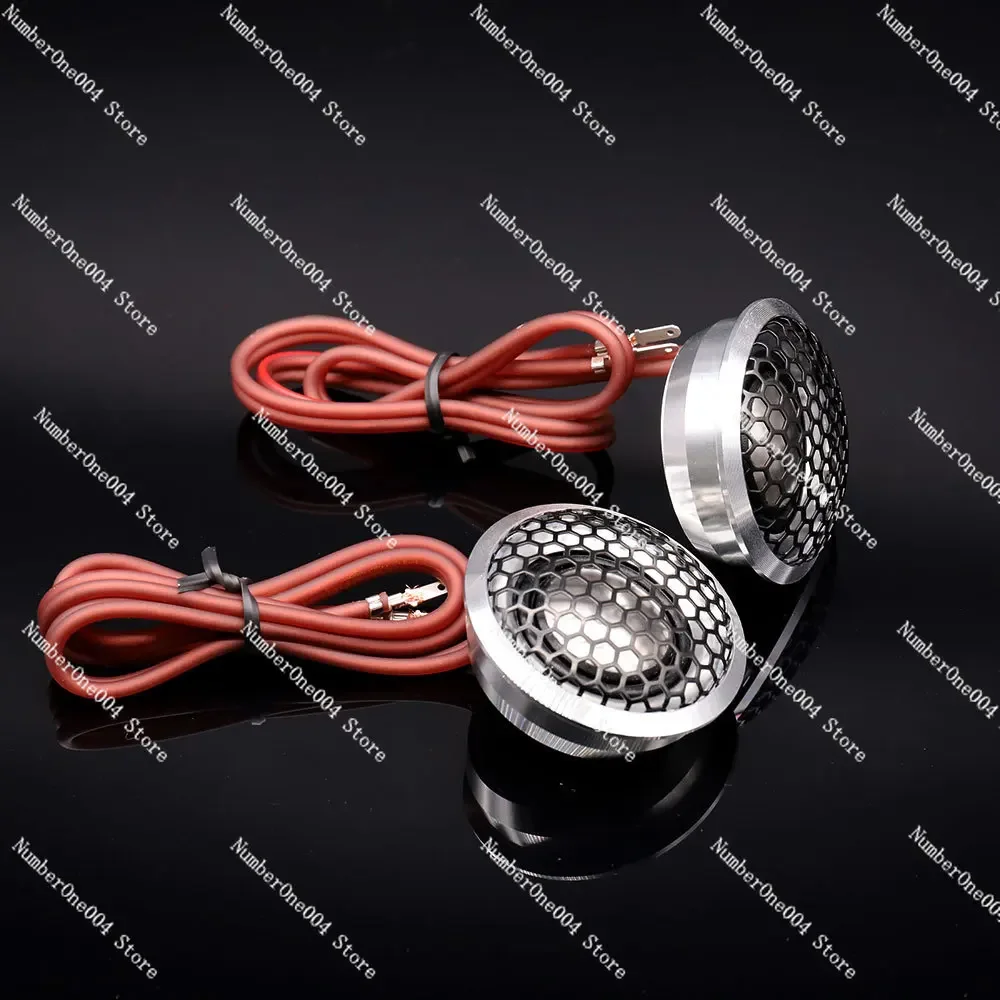 Car Audio Modified 25-core Titanium Film Tweeter Speaker 12V 50mm