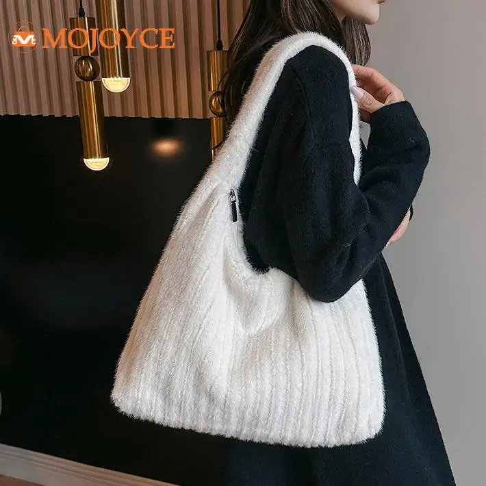 Ladies Faux Fur Shoulder Bags Soft Plush Fashion Tote Bag 2023 Women's Winter Furry Underarm Bags Large Capacity Fluffy Handbags