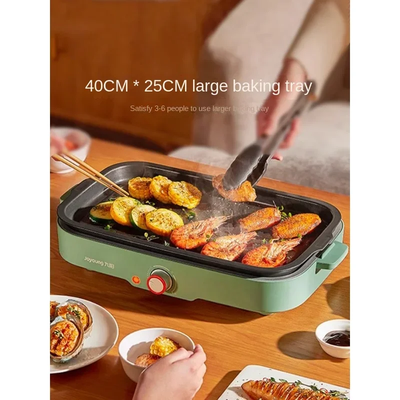 

Electric Baking Pan Barbecue Plate Household Light Smoke Barbecue Electric Oven Meat Roasting Pan Barbecue Oven Multifunctional