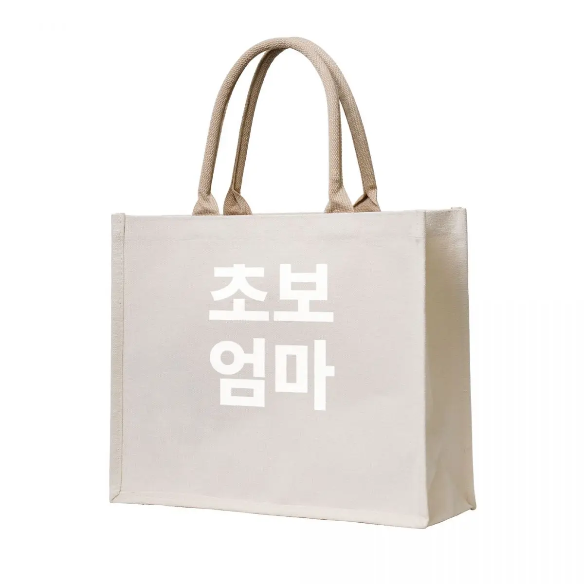 

New mom in Korean Kdrama Hangul korea Tote Bag Women bags Cloth bags tote bags aesthetic supermarket folding bag