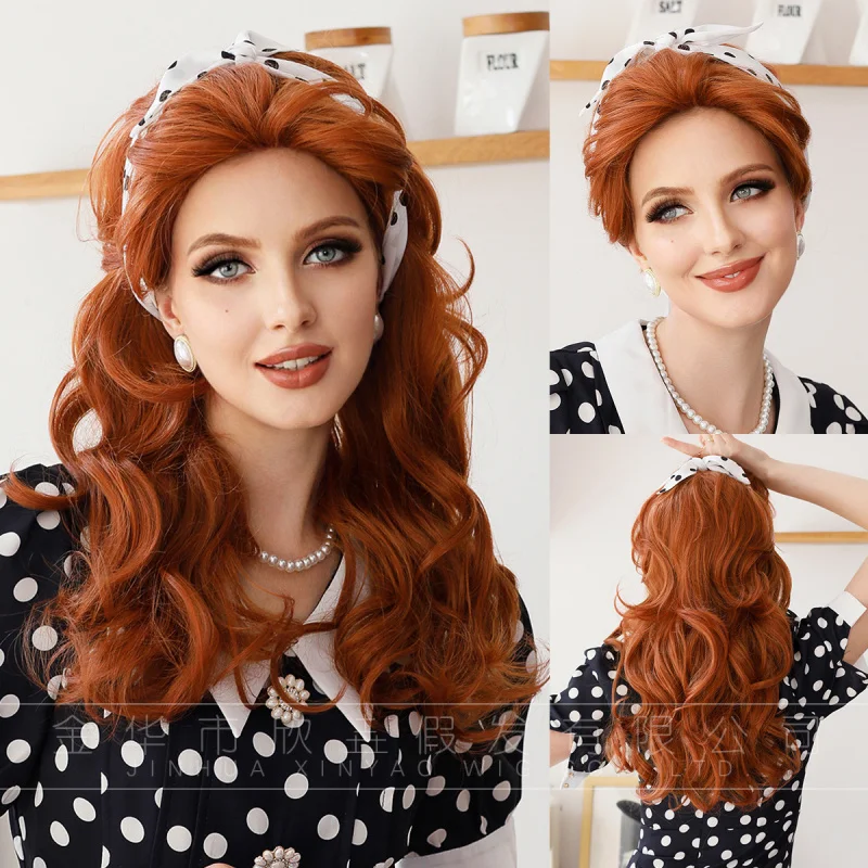 Halloween European and American Maid Cosplay I Love Lucy Easter Wig