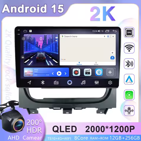 For FIAT Strada Palio Siena Albea ZOTYE Perla Idea Z200 2004-2014 Car Radio GPS Navigation Multimedia Stereo Carplay No 2din DVD