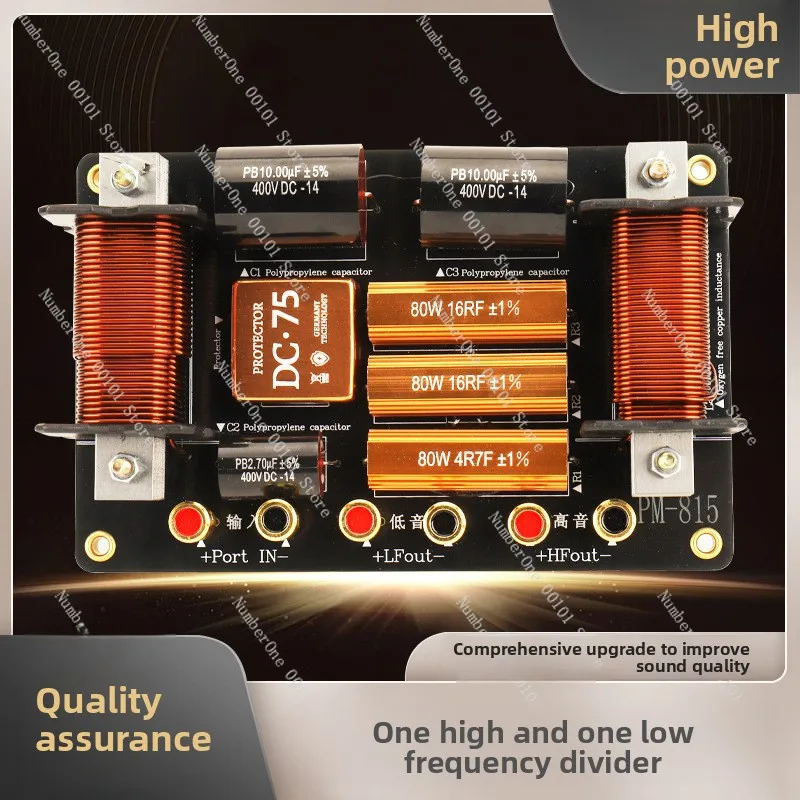 Factory direct sales stage frequency divider, one high, one low, two frequency divider, single twelve, single fifteen profession