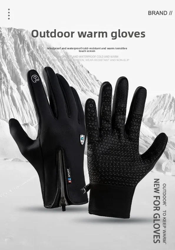 

2026 Motorcycle Gloves with USB Heating Waterproof Warm Touch Screen Anti Slip Windproof Winter Riding Outdoor Sports Hiking Glo