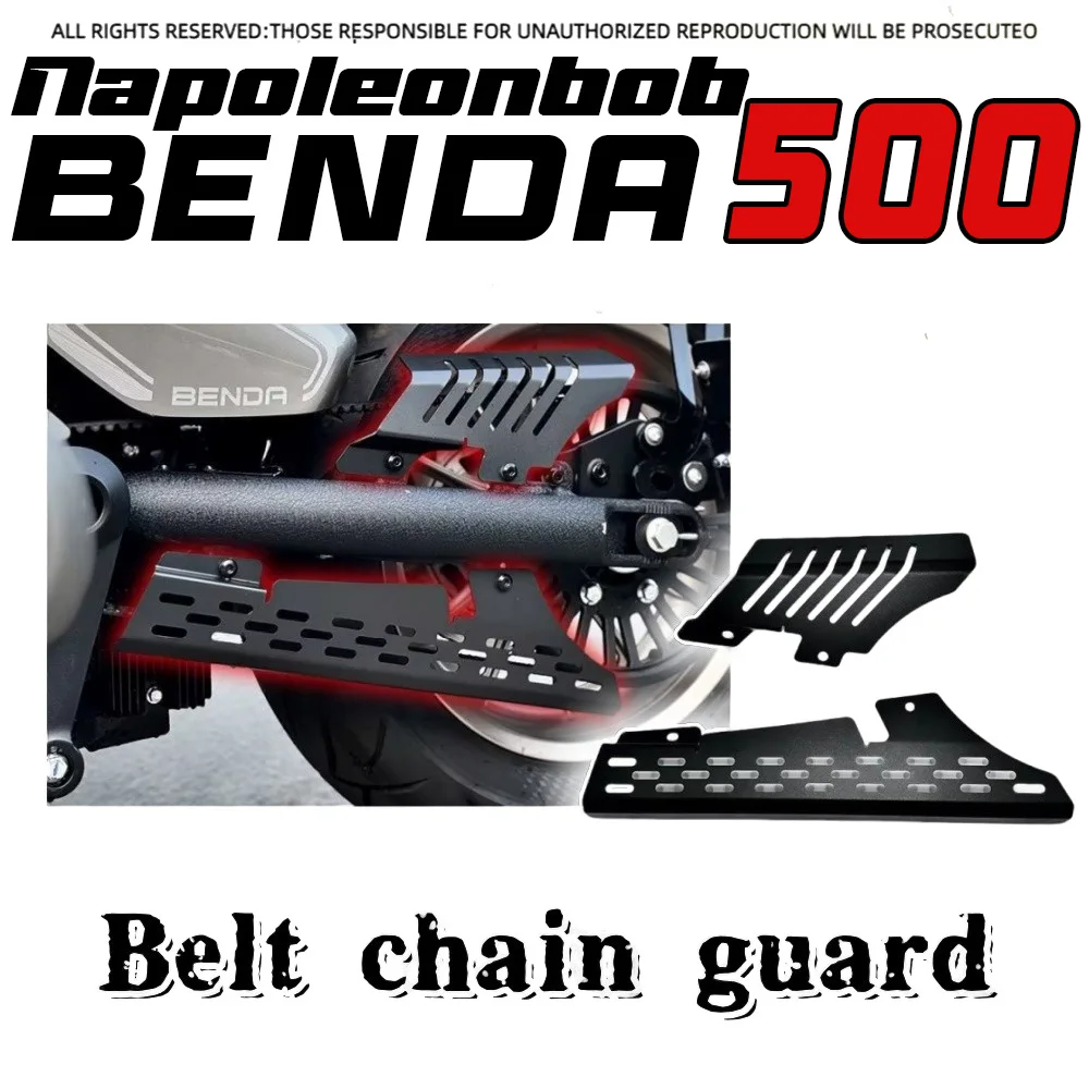 

BENDA Napoleonbob 500 custom belt guard protective cover retro decorative chain cover protective cover decorative accessories