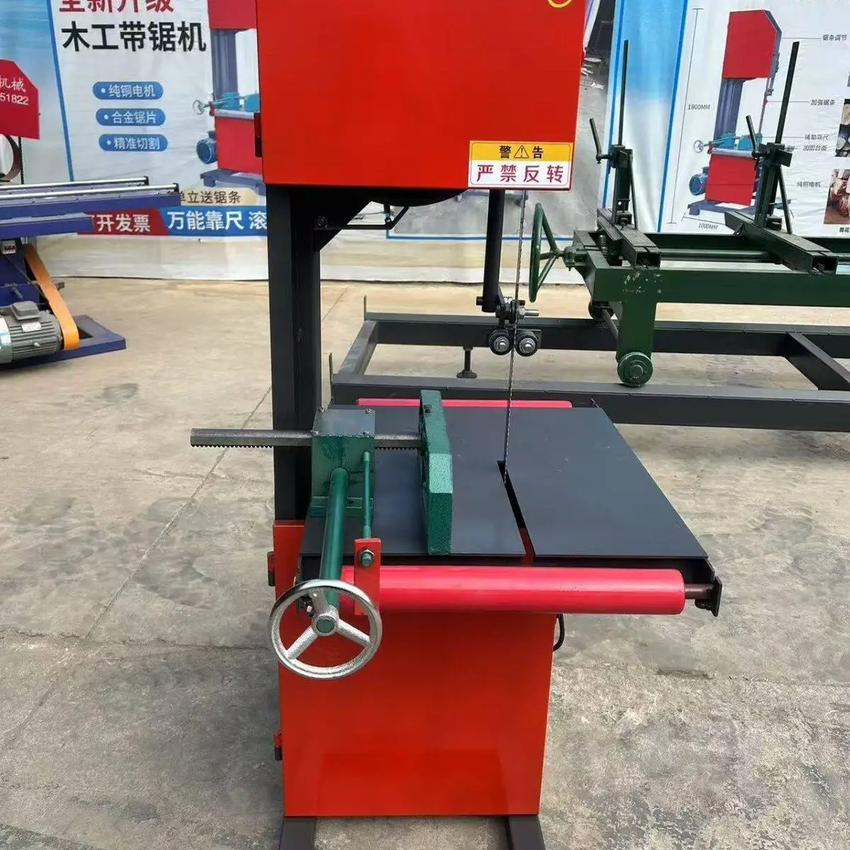 Woodworking band saw machine, easy to move, full set of cutting curves, household vertical